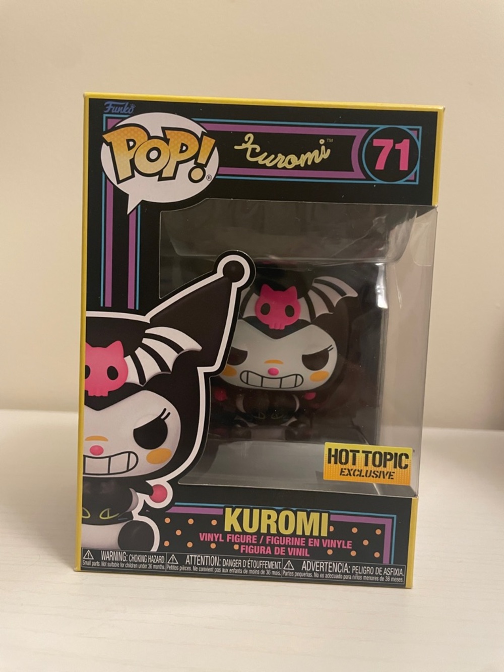 Funko Kuromi Pop! Vinyl Figure - Black, Pink, White, Yellow